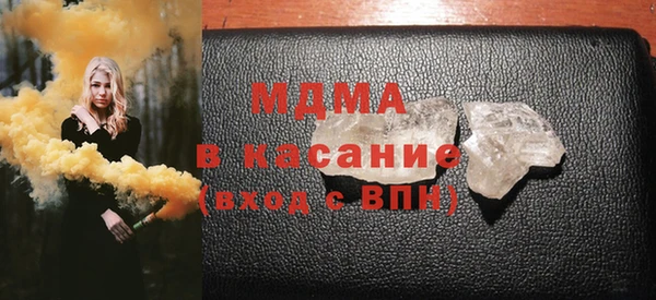 прущая мука Горняк